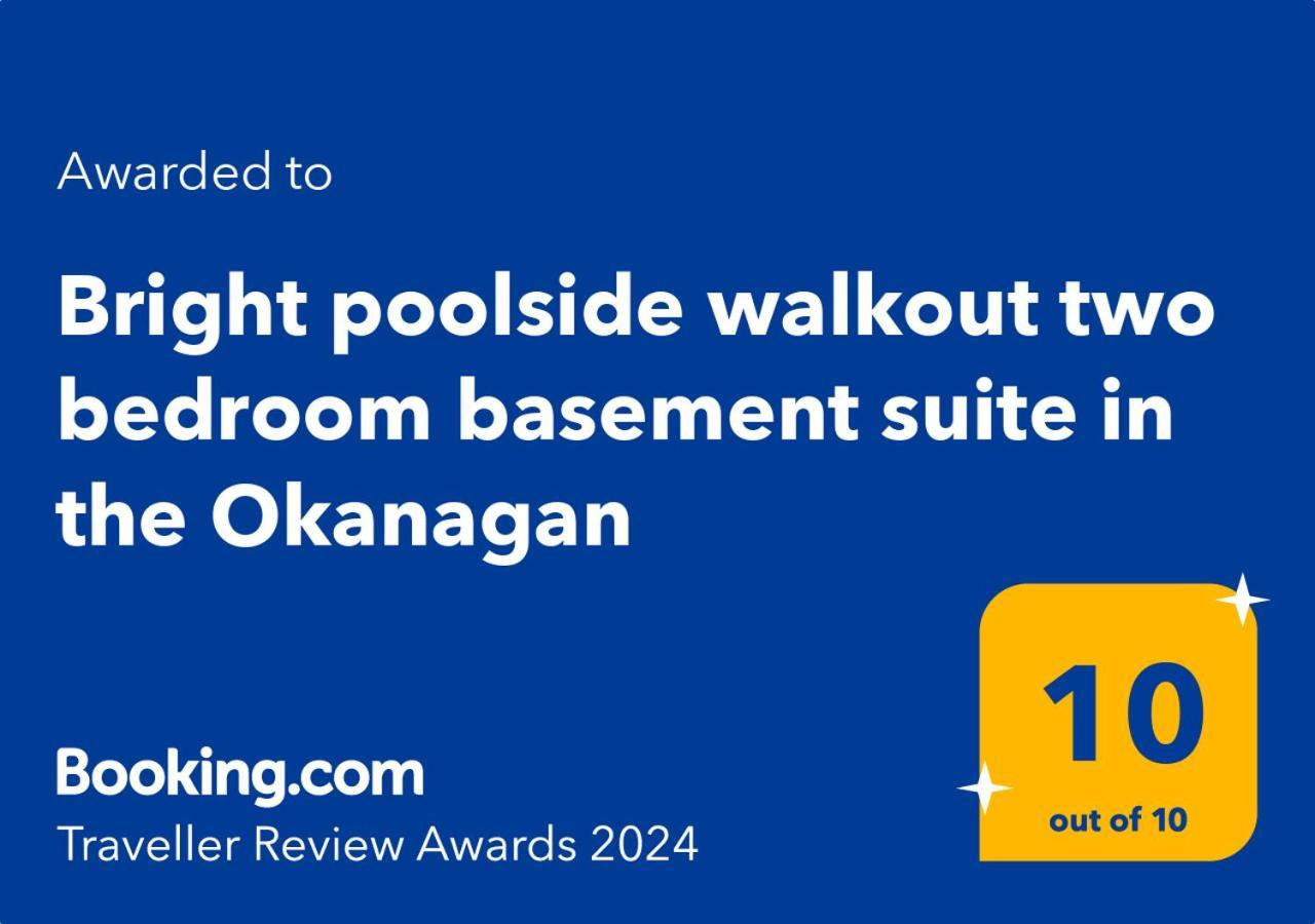 Bright Poolside Walkout Two Bedroom Basement Suite In The Okanagan Пентиктън Екстериор снимка